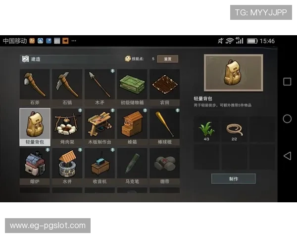 合成与限时活动双重升级 最近最火休闲合成游戏评测揭秘